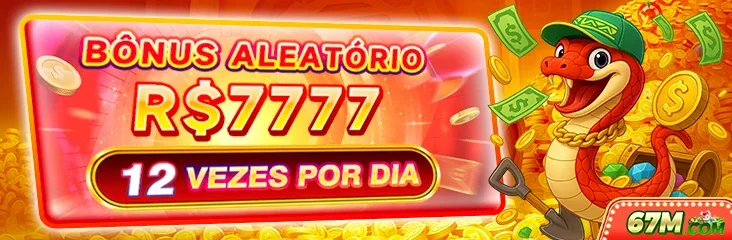 MEGA91