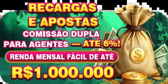 MEGA91