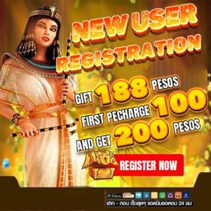 MEGA91