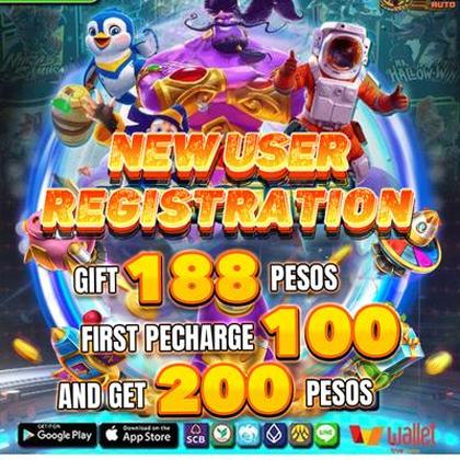 MEGA91