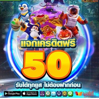 Aplicativo De Login Do TAMA99 Casino