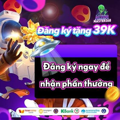 MEGA91